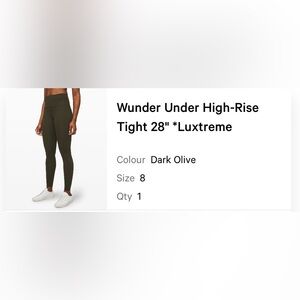 Lululemon Wunder Under - Dark Olive